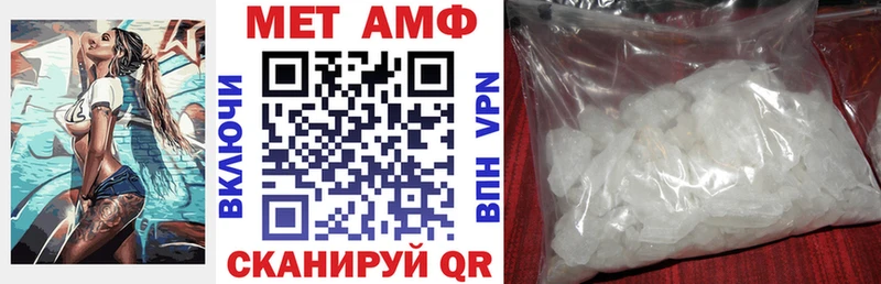 даркнет сайт  Сыктывкар  Амфетамин VHQ 