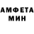 КЕТАМИН VHQ kysk4