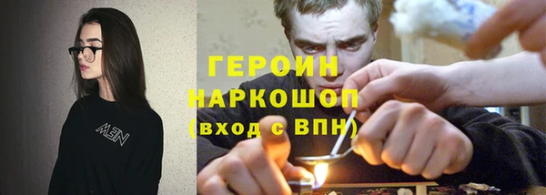 jwh Алзамай
