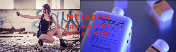 бошки Алексин