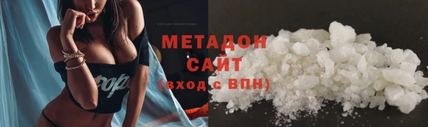 jwh Алзамай