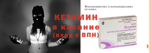 бошки Алексин