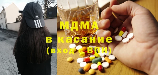 jwh Алзамай