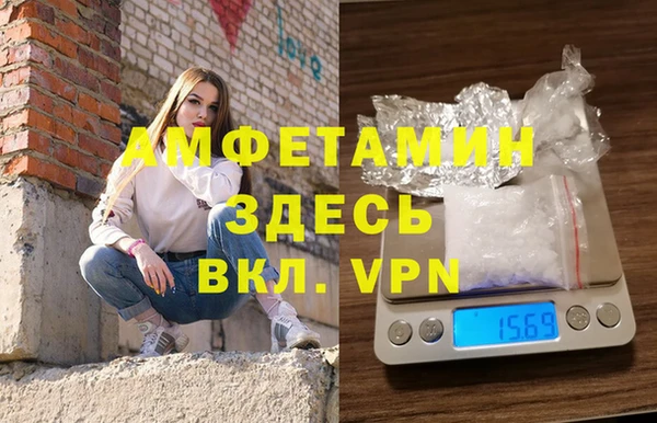 jwh Алзамай