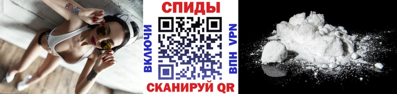 Первитин пудра  Сыктывкар 