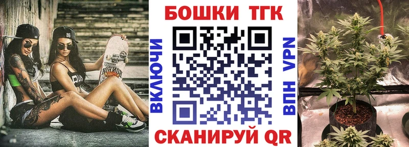Марихуана планчик  закладки  Сыктывкар 
